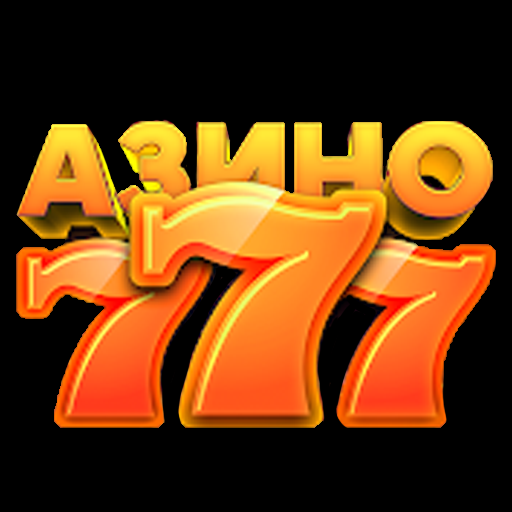 Azino777 казино